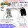ELEMENTO TENSOR DE CORREA RHPU111 con rodillo tensor Newton10:120