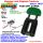 INOX CHAIN TENSIONER TO05DP1 oval head (Body in PA66+m.d. Head in Polyethylene) Newton110:240