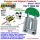 TENDEUR DE CHAÎNE AUTOMATIQUE LINÉAIRE TO2INOX KU tête ronde (bagues PTFE) Newton210:350